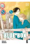BLUE BOX 14 (DI 15)
