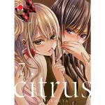 CITRUS 7