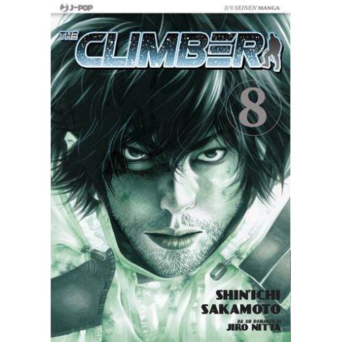 CLIMBER (THE) 08