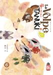 LA VOLPE E IL PICCOLO TANUKI 6 DI 7