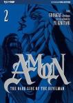 AMON 02 JPOP