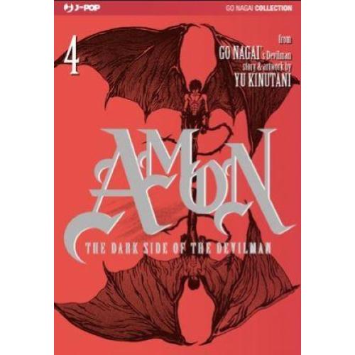 AMON 04 JPOP