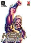HOKUTO NO KEN EXTREME EDITION 16