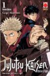 JUJUTSU KAISEN DISCOVERY EDITION 1