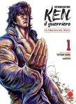 KEN IL GUERRIERO: LE ORIGINI DEL MITO -  EXTREME ED 1