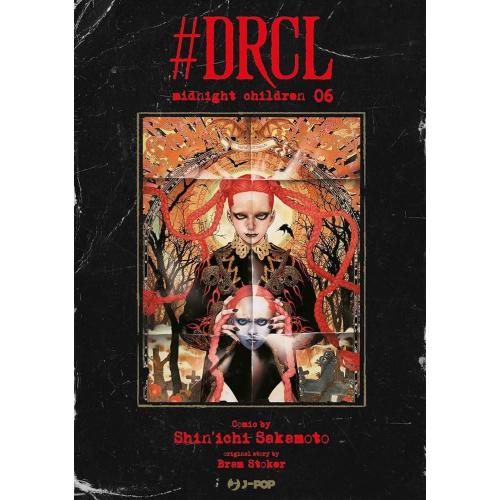 #DRCL - MIDNIGHT CHILDREN 6