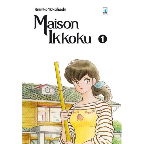 MAISON IKKOKU 01 PERFECT EDITION