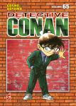 DETECTIVE CONAN NEW EDITION 65