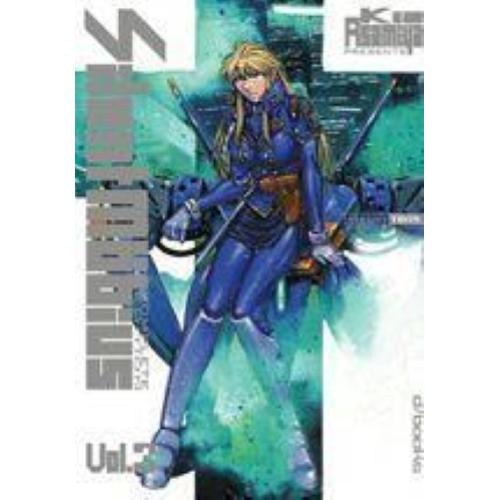 SILENT MOBIUS 3 (DI 15)