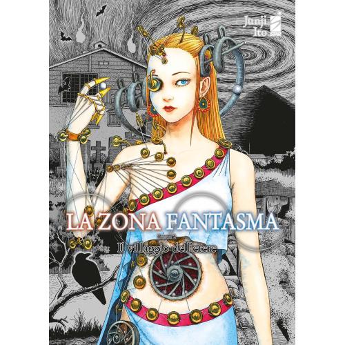 JUNJI ITO - LA ZONA FANTASMA SEASON 2