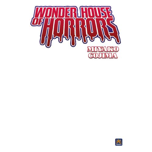 WONDER HOUSE OF HORRORS - VARIANT