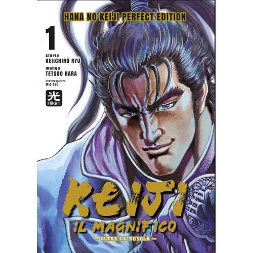 KEIJI IL MAGNIFICO VOL.1 - REGULAR