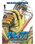 KEIJI IL MAGNIFICO VOL.1 - VARIANT