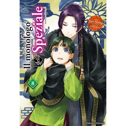 MONOLOGO DELLA SPEZIALE (IL) 8