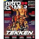 RETRO GAMER 3 - TEKKEN