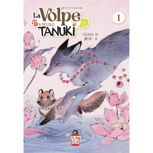 VOLPE E TANUKI 1 VARIANT LOPUTYN