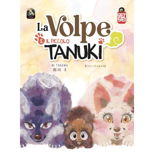 VOLPE PICCOLO TANUKI WRAP BOX VARIANT