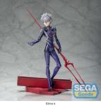 EVANGELION 3.0 KAWORU SPEAR LONGINU