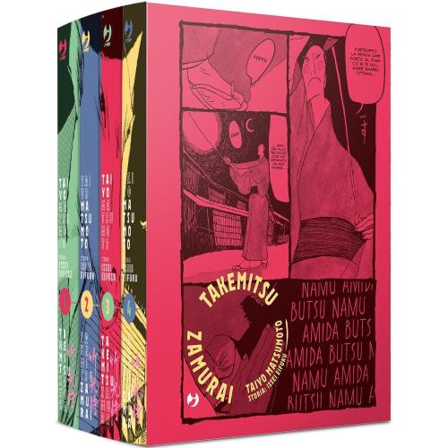 TAKEMITSU ZAMURAI BOX VOL 1-4