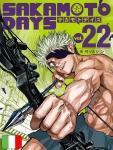 SAKAMOTO DAYS 22