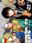 SAKAMOTO DAYS 22 - VARIANT