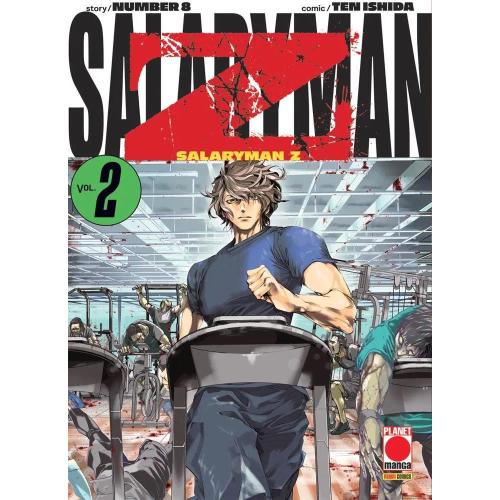 SALARYMAN Z 2