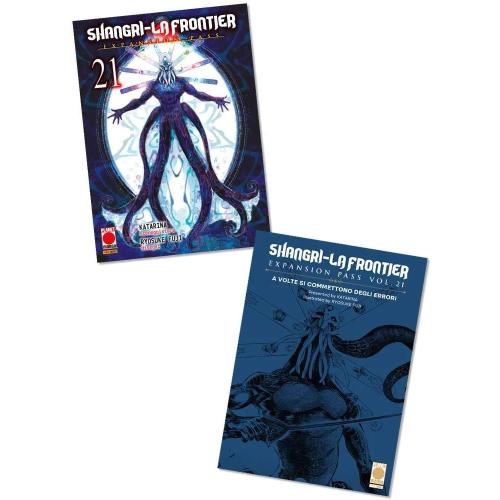 SHANGRI-LA FRONTIER 21 EXPANSION PASS