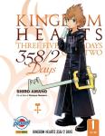 KINGDOM HEARTS 358/2 DAYS 1