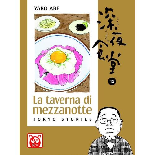 LA TAVERNA DI MEZZANOTTE 12