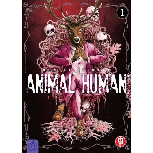 ANIMAL HUMAN 1