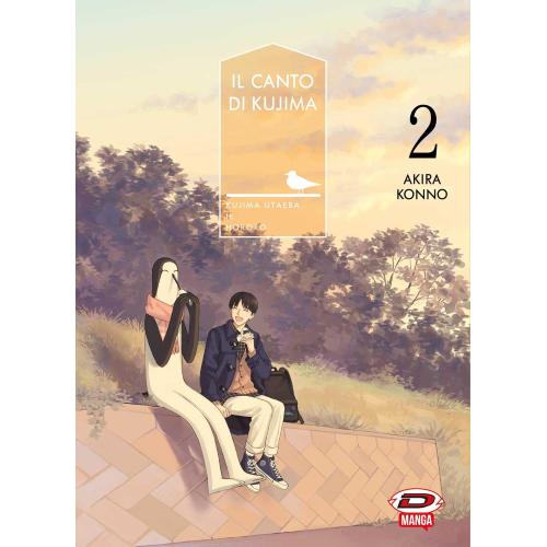 IL CANTO DI KUJIMA 02