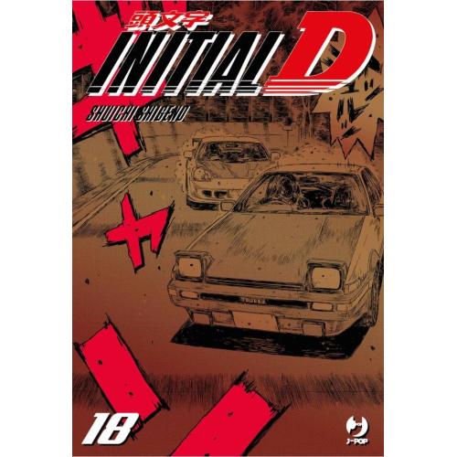 INITIAL D 18