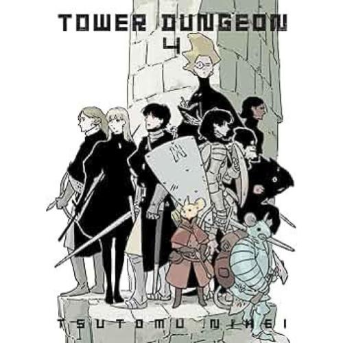 TOWER DUNGEON 4