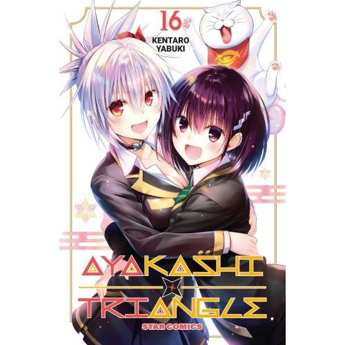 AYAKASHI TRIANGLE 16 (DI 16)