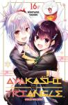AYAKASHI TRIANGLE 16 (DI 16)