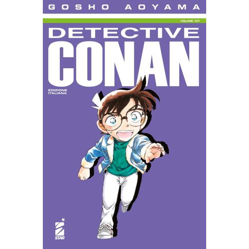 DETECTIVE CONAN 107
