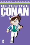 DETECTIVE CONAN 107
