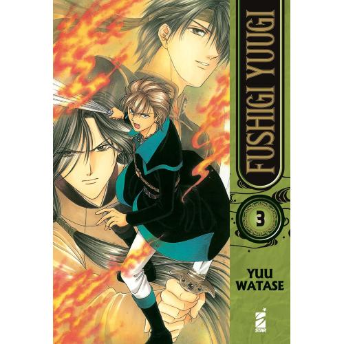 FUSHIGI YUUGI 3