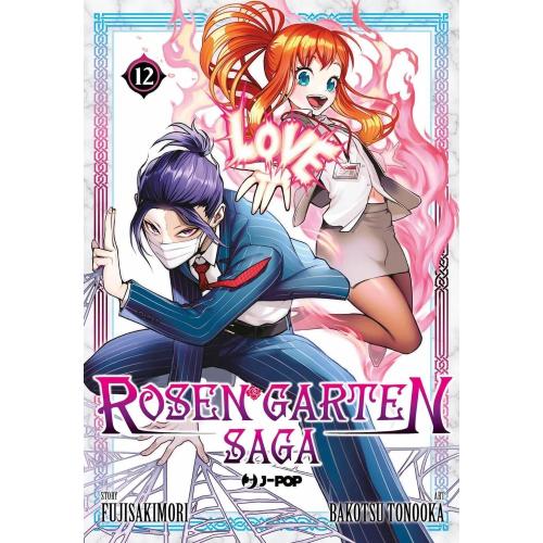 ROSEN GARTEN SAGA 12