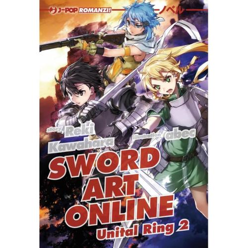 SWORD ART ONLINE 23 UNITAL RING II