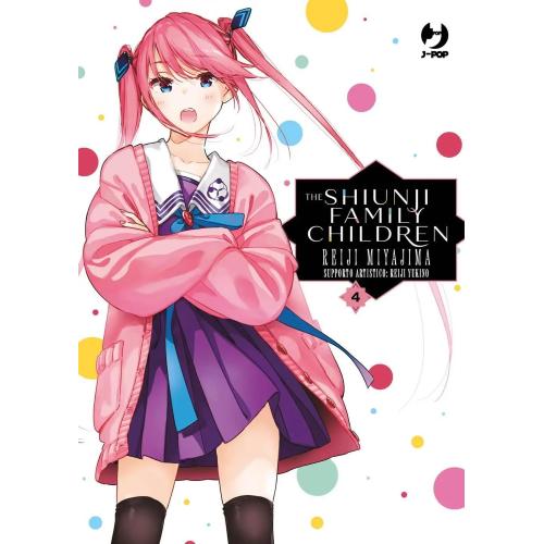 THE SHIUNJI FAMILY CHILDREN 4