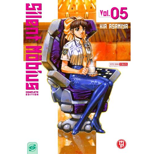 SILENT MOBIUS 5 (DI 15)