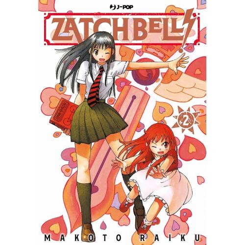 ZATCH BELL! 2