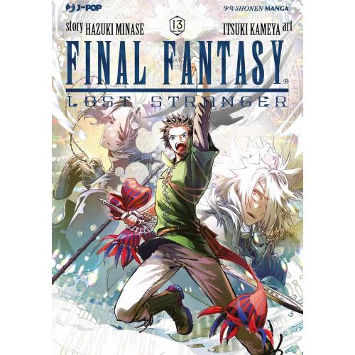 FINAL FANTASY LOST STRANGER 13