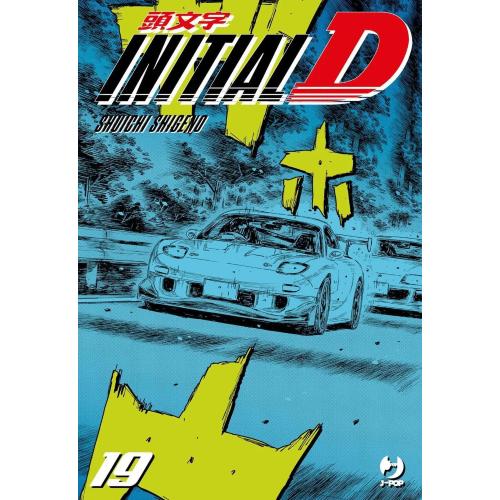 INITIAL D 19