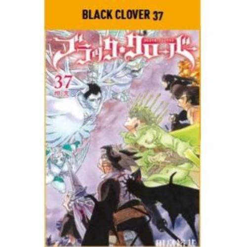 BLACK CLOVER 37