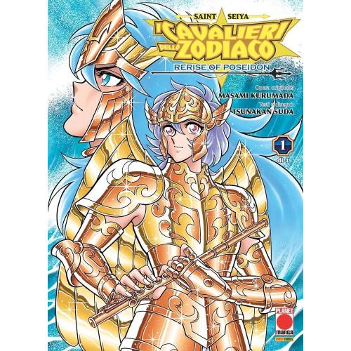 SAINT SEIYA - RERISE OF POSEIDON 1