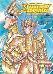 SAINT SEIYA - RERISE OF POSEIDON 1