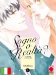 SOGNO O REALTA' YUME KA UTSUTSU KA 1
