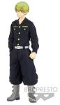TOKYO REVENGERS - CHIFUYU MATSUNO Figure 16 CM - BANPRESTO - NUOVO